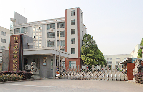 Jinhua Hongru Industry and Trade Co., Ltd.